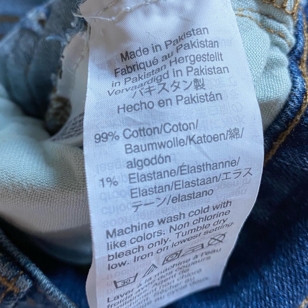 JCrew Jean Short - Picture 4 of 4
